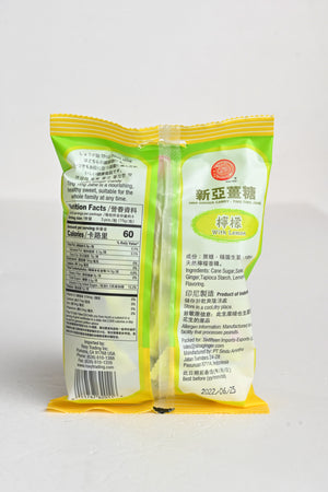 新亞牌檸檬薑糖125G