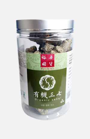 有機雲南三七(20頭) 250G