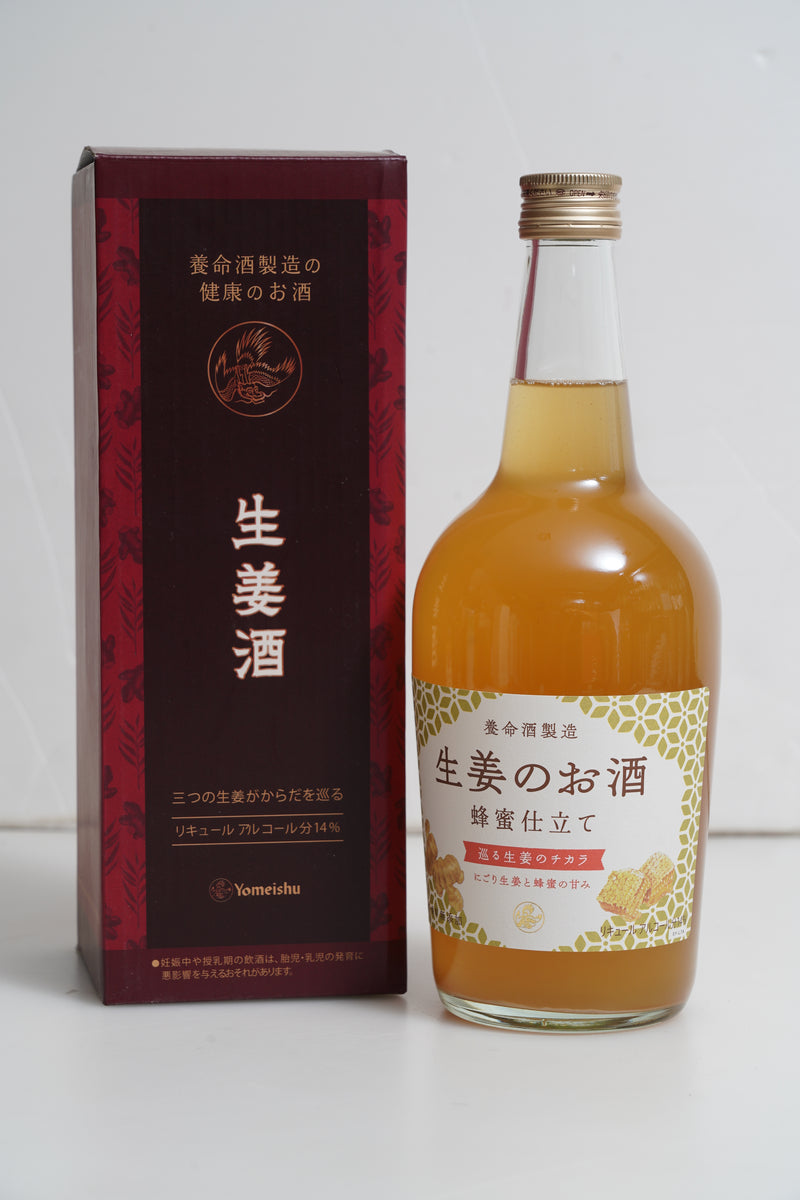 養命酒製之生姜酒700ML