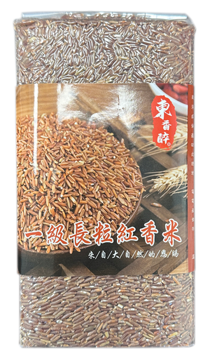 東香醉-一級長粒紅香米 (1 kg 裝)