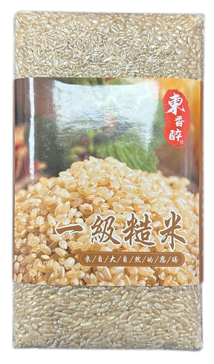 東香醉-一級糙米 (1 kg 裝)