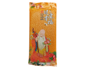東香醉-賀詞裝米(健康幸福) (0.3 kg / 包)