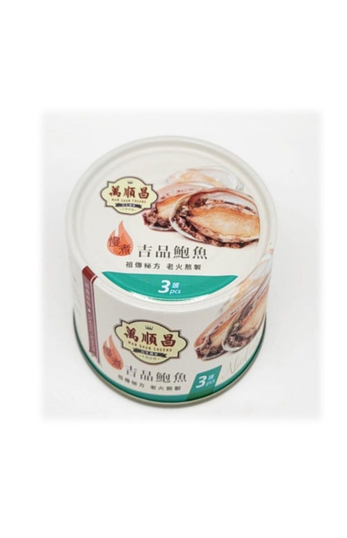 MAN SHUN CHEONG Slow Cook Canned Abalone (3 Pieces)