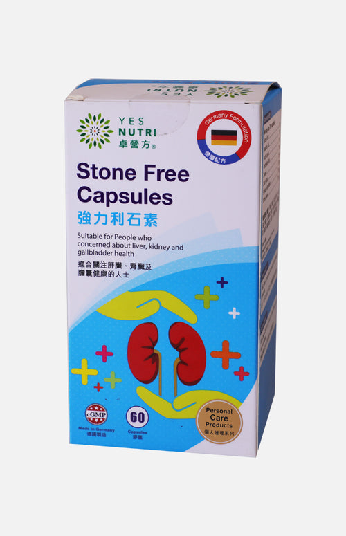YesNutri Stone Free Capsules (60 Capsules)