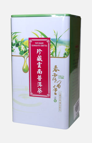 蘭花牌珍藏雲南普洱茶(150克罐裝)