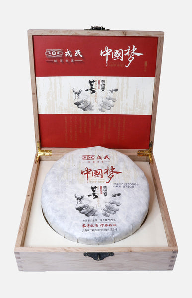 Mengku Rongshi China Dream Pu-Erh Tea Cake (2016)(Raw)