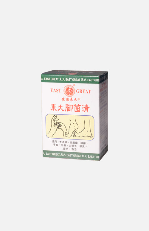 East Great Once OK Two in One (Antibacterial Herbal Powder) (5 sachets)