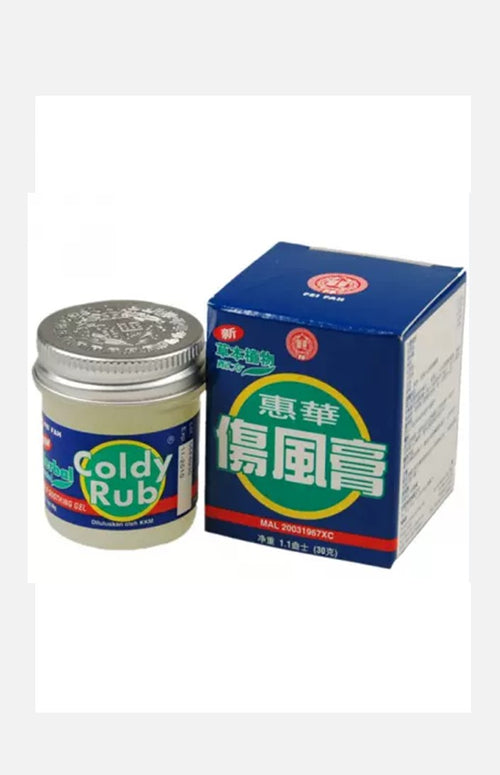 Fei Fah Cold Rub (30ml)