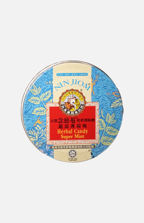 NIN JIOM Herbal Candy(Super Mint)