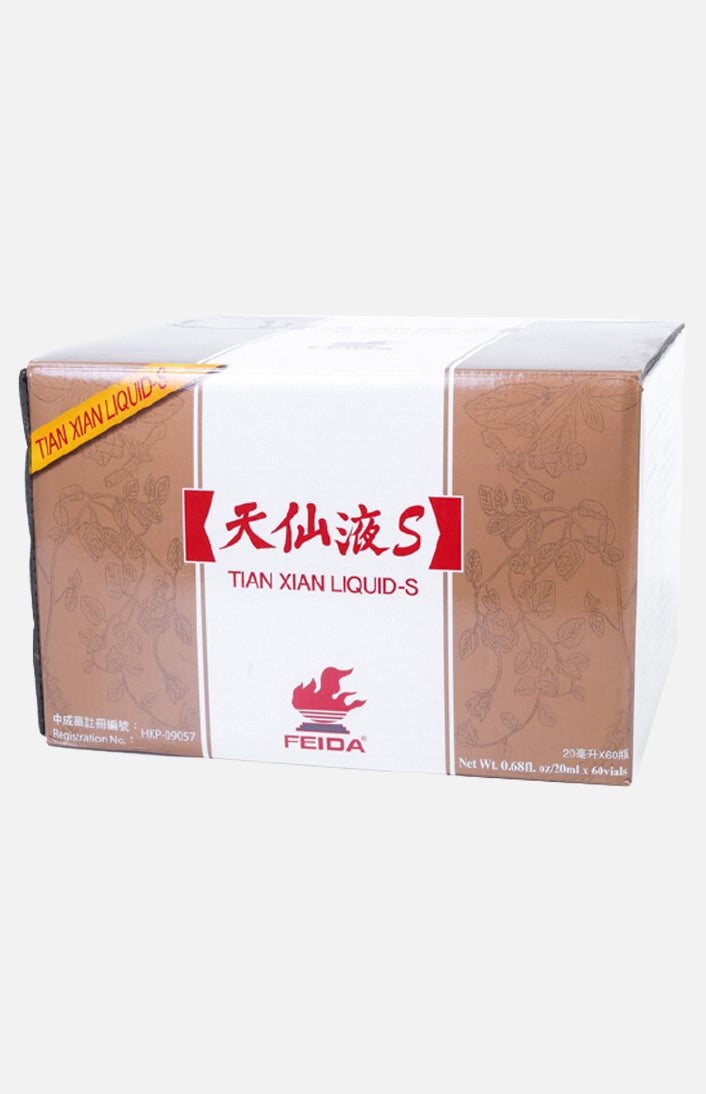 天仙液S 4本 - 健康用品