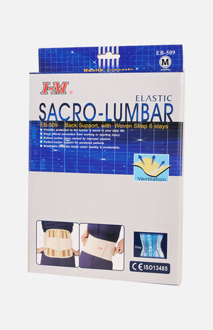 I-m SACRO-LUMBAR EB-509 金屬條腰痛帶
