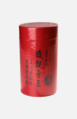 鐵觀音茶王 (200克/罐)
