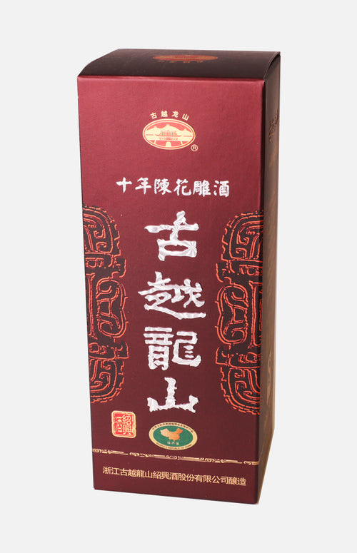 Gu Yue Long Shan 10-year Shaoxin Hua Diao Rice Wine 500ml