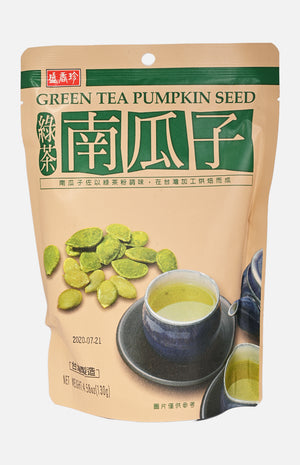 盛香珍綠茶南瓜子
