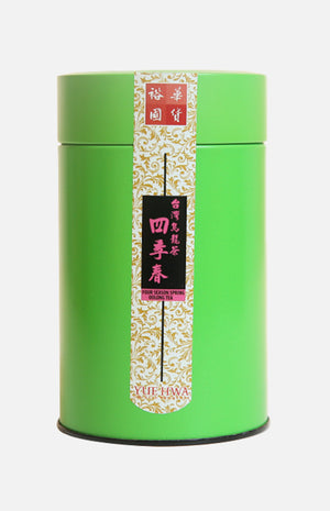 裕華台灣四季春烏龍茶 (150克罐裝)