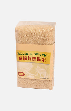 泰國蘇嶺有機糙米