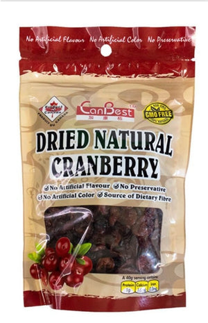 加康栢加拿大天然小紅莓乾果 (170G)