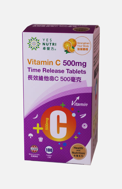 YesNutri Vitamin C 500mg Time Release Tablets(100 Tablets)