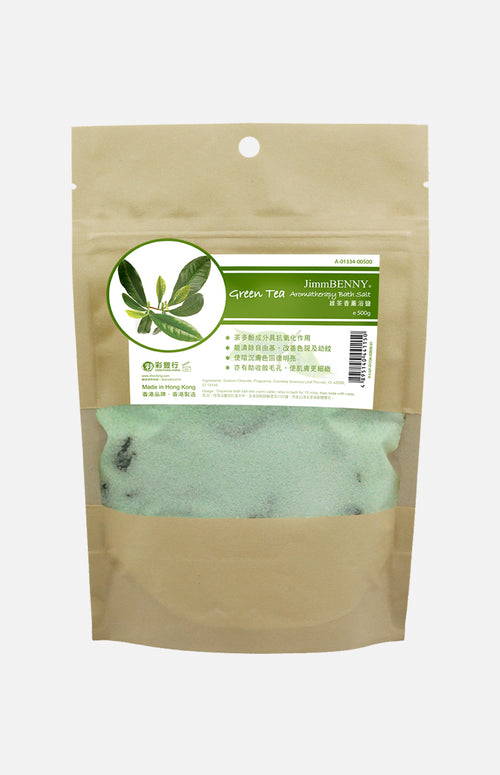 JimmBENNY - Green Tea Aromatherapy Bath Salt
