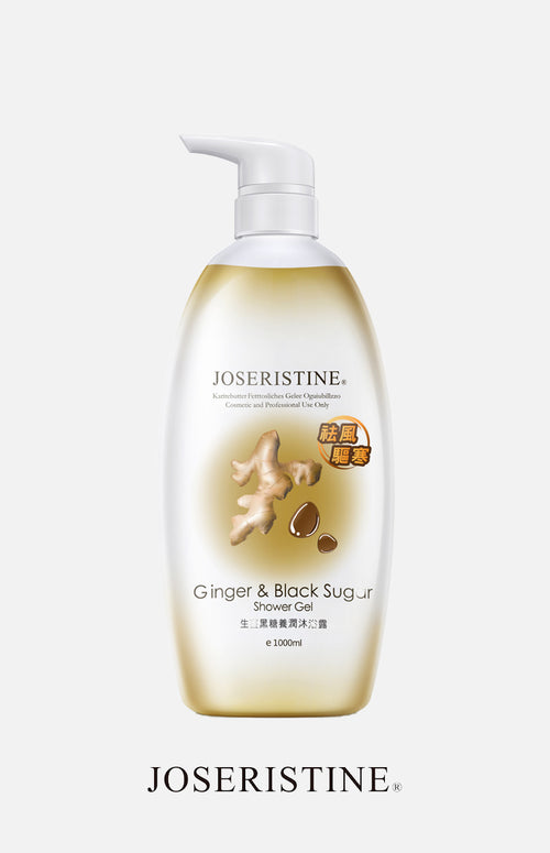 Joseristine - Ginger & Black Sugar Shower Gel