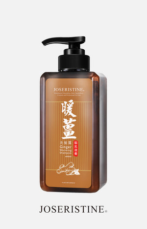 Joseristine - 暖薑驅風滋養洗髮露