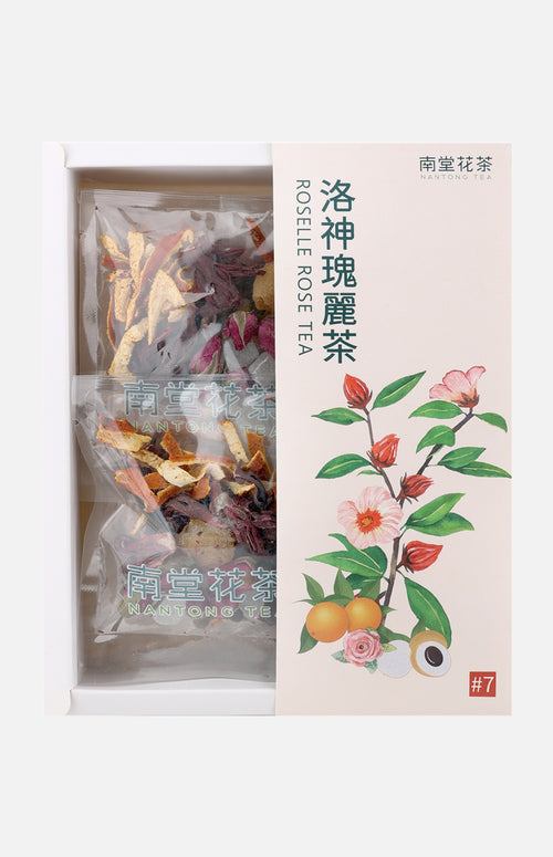 Nantong Tea Hibiscus Rose Tea (10 bags)
