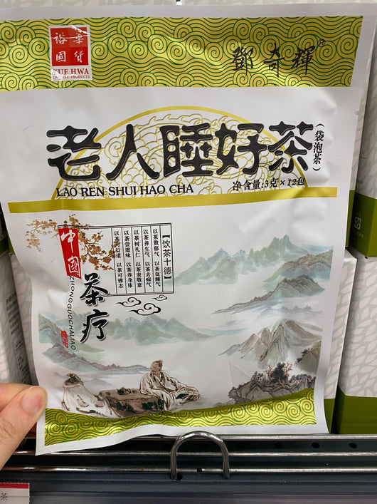 鄧奇輝老人睡好茶 (無糖茶包) (3g x 12包)