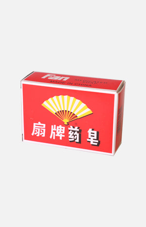 扇牌香皂 (130克)