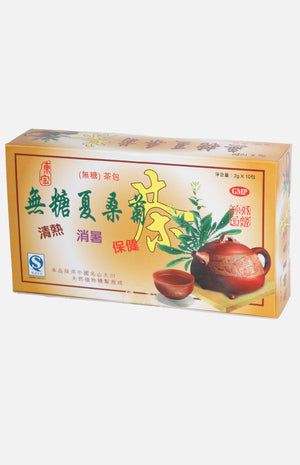 無糖夏桑菊茶 (10包)