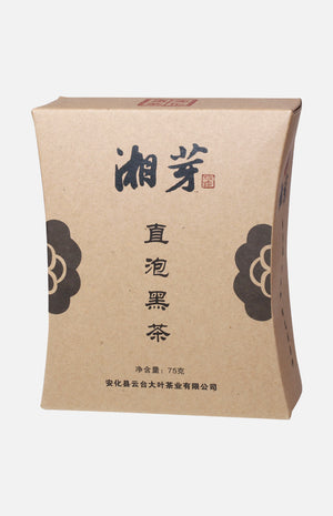 湘芽安化直泡黑茶 (2011年)(75克)